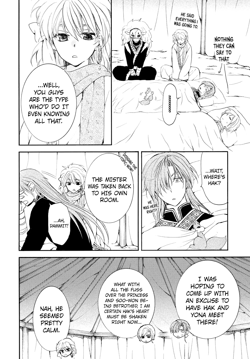 Akatsuki No Yona Chapter 183 image 11